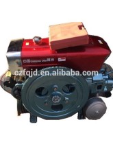 CHANG CHAI TYPE-CYZS1115M(22HP)CHANGFA TYPE Single cylinder diesel engine