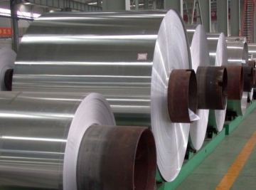 hot rolled aluminum coil aluminum roll aluminum coils 1050