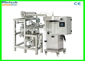 high quality mini lab drying machine for organic solvents