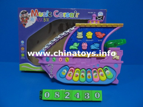 Hot Selling! Plastic Animals Musical Instrument Set, B/O Educational Piano, Funny Cartoon Animals Educational Electronic Piano Toys (082430)