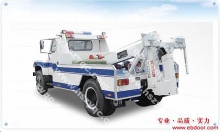 tow truck cheap accessories near me