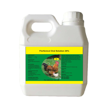 veterinary antibiotic florfenicol oral solution for poultry