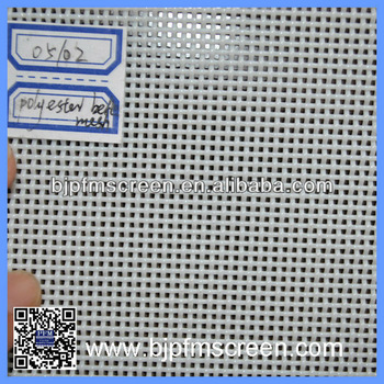 1.0mm Polyester Fabric Belt For Papermaking