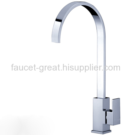Single Lever Square Sink Mixers 