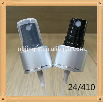 aluminium perfume atomizer