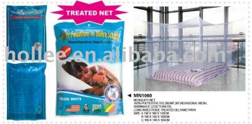 adult mosquito net