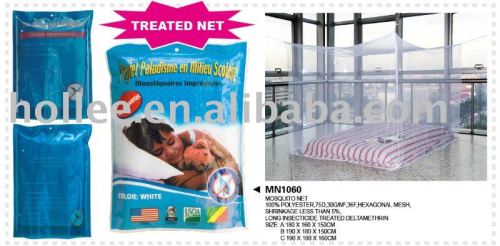 adult mosquito net