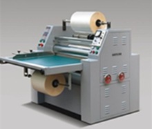 Manual operation double Side Paper lamination machine