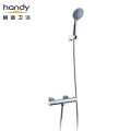 Cylindrical Wall Mounted Thermostatic Shower Mixer Taps