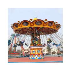24 Seat Flying Chair Swing Ride - Wave Swinger Amusement Ride for Sale