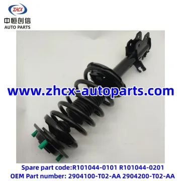 Front shock absorber assembly for changan Honor