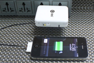 Branded 1400mAh charging digital power pack for mobile phone, MP3 and MP4