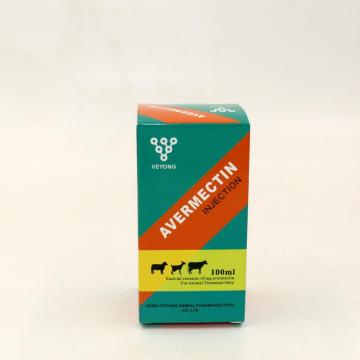 Abamectin Injection 2% Deworming Medicine For Cattle