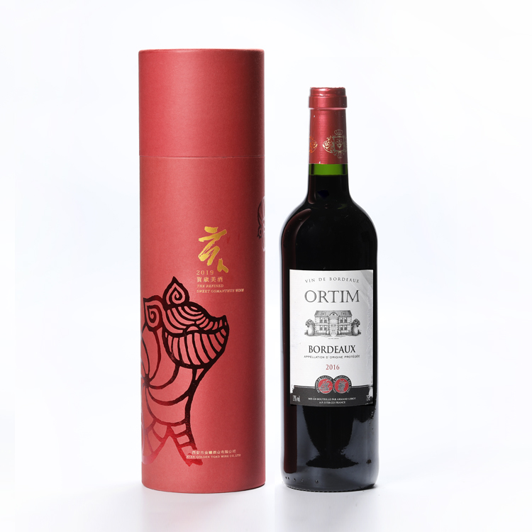 Boîte d'emballage cadeau vin rouge