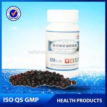 GMP, ISO, HACCP krill oil softgel with omega 3