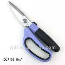 2017 NEW design Stainless steel kitchen poultry scissors