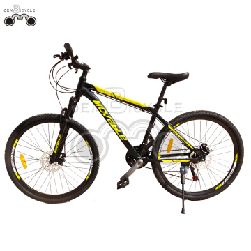 21 Speed Suspension Alloy Mountain Bike in yellow