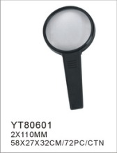 Hand-holding Magnifier?