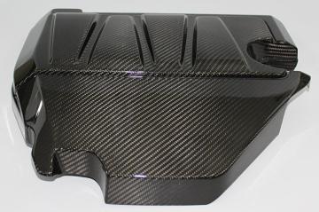 Carbon Fiber Mitsubishi Lancer Evolution Engine Cover