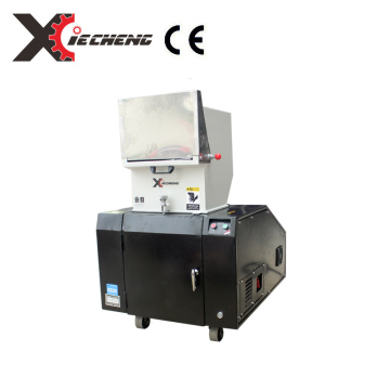 New High Speed Small Plastic Crusher