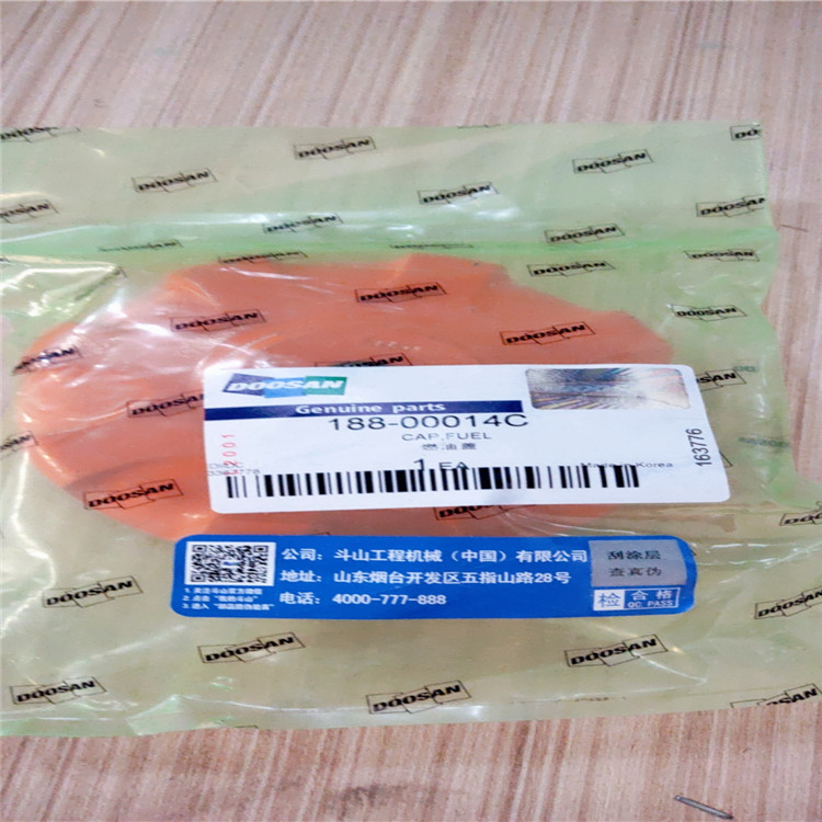 2188 9004 188 00014c 2188 9004 188 00014c