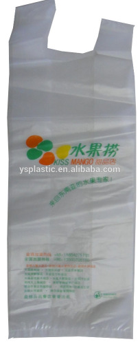 Vest Carrier Plastic Bag Printing