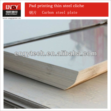 Thin carbon steel plate price