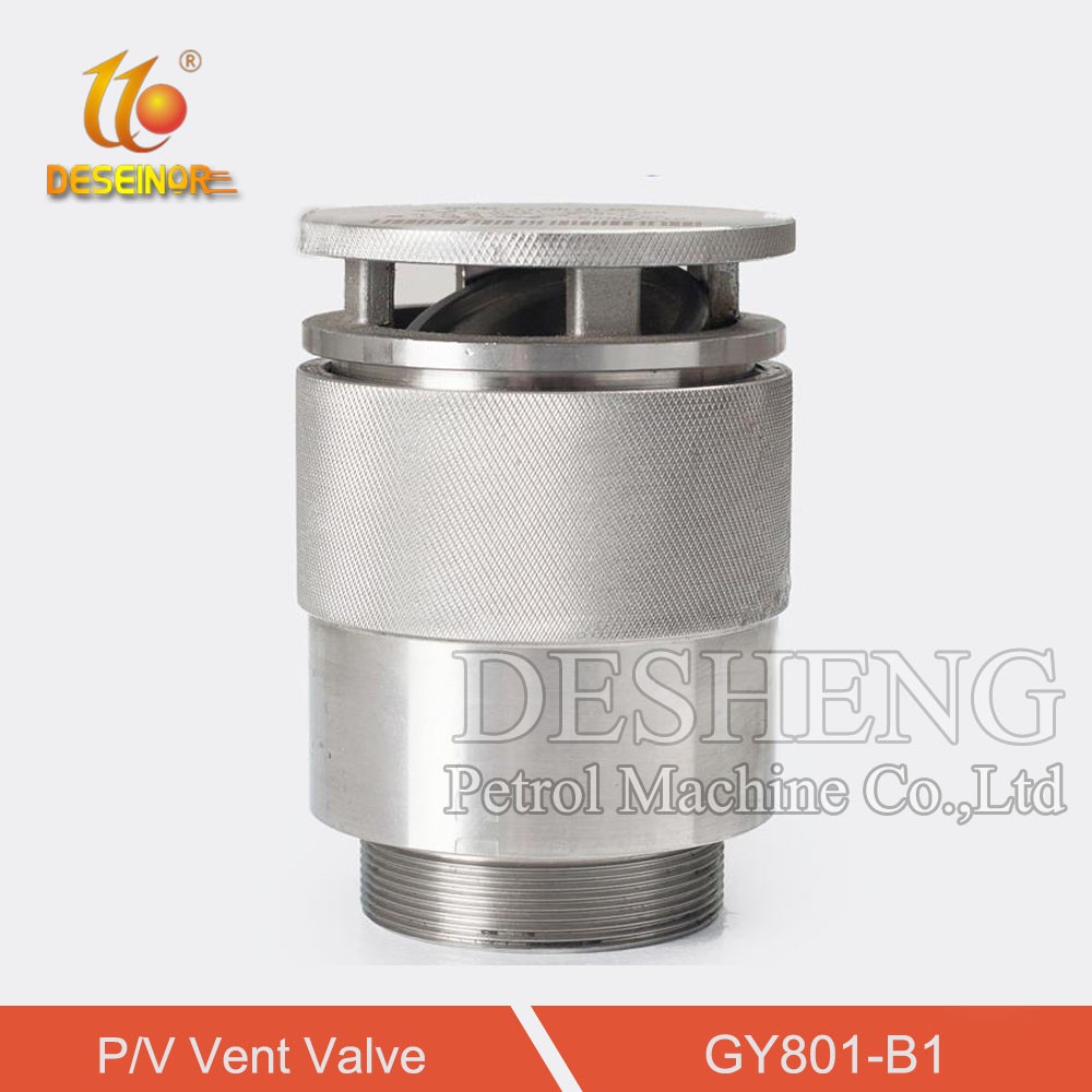 Aluminum manhole cover inner breathing valve