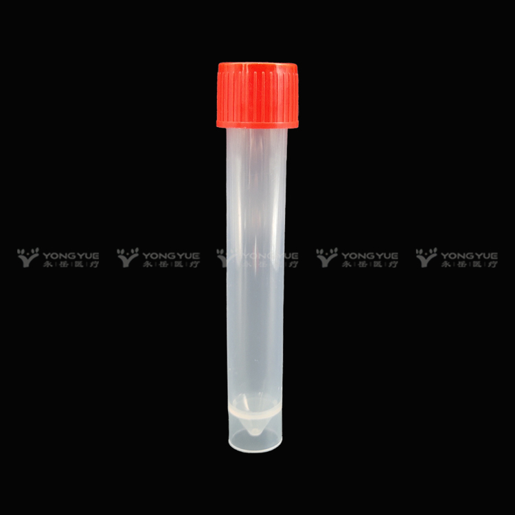 10ml Vtm Tube