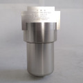 Boîtier de filtre à huile Filtre haute pression YPH110E7FT2B5