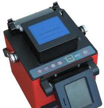 Mini FTTX Fusion Splicer