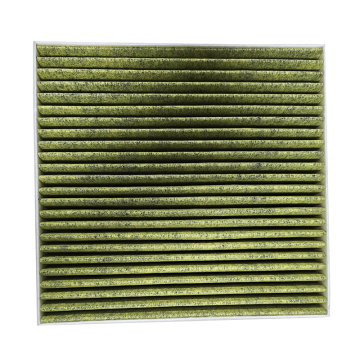 High Efficiency Air Conditioner with HEPA Filter - BC-PM701 80292-SDG-W01