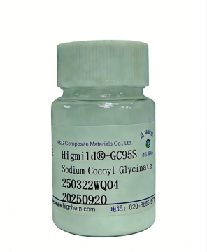 Sodium Cocoyl Glycinate Amino Surfactant