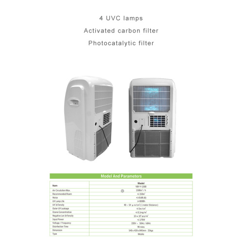 Purificador de esterilização de ar móvel mais vendido