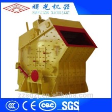 Latest price high output carbon coke impact crusher