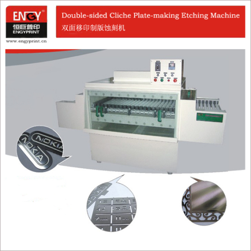 PCB Chemical Etching Unit, Plate-making Etching Machine