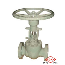 Orbit Ball Valve