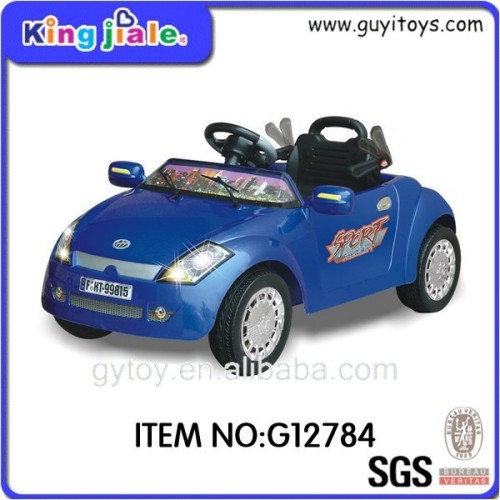 Kids Plastic Lovely radio control baby ride on car