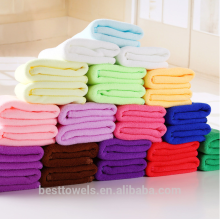 Wholesale china supplier solid color microfiber bath towel