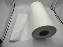 White PVC Film for Label Thermal Transfer Printing
