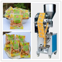 Refined cashew automatic vertical packaging machine