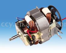 Universal Motor 7020