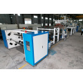 CPP Film Line Cast Machine Film en aluminium