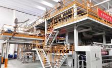 PP spunbonded nonwoven line