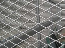 Flattened Expanded Metal (MNG-EM1303/7)