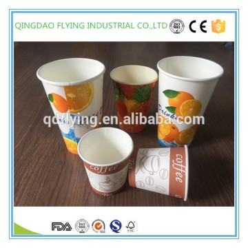 single wall paper cup