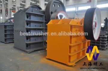 rock jaw crusher / jaw crusher side plate / jaw crusher