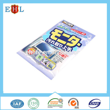 Top quality Competitive price Factory price household product