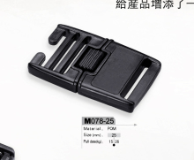 Safety reflective recycled plastic buckle