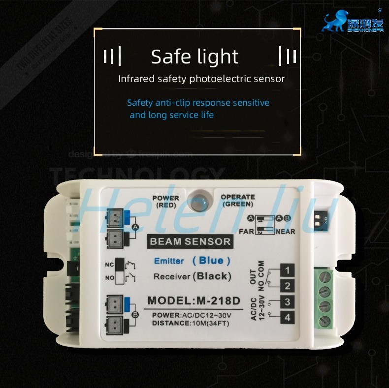 Infrared safety photoelectric sensor